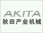 水性漆噴涂后掉漆問題該如何解決？